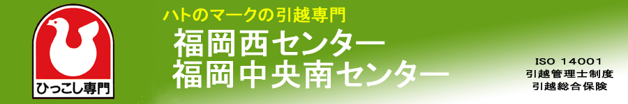 Ҥä硡ۤϥϥȤΥޡΰ ʡ󥿡0120-23-2019/ʡ󥿡0120-20-2019